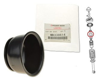 фото thumb №1, Кронштейн захист задня mb338614 оригінальний номер mitsubishi