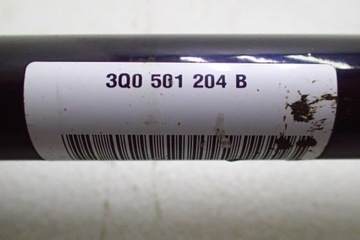 фото thumb №3, Audi q3 83a 2019r полуось зад 3q0501204b