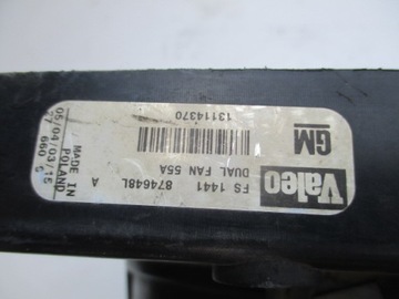 фото thumb №6, Vectra c signum 2.0 2.2dti вентиляторы радиатор