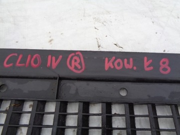 фото thumb №6, Renault clio iv защита подвеска правая 555286563r