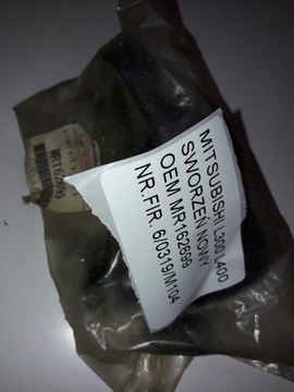 фото thumb №9, Mitsubishi l300 l400 шкворень рычага mr162699 oem