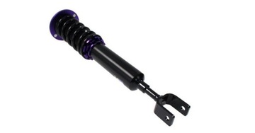 фото thumb №9, Підвіска регульоване street d2 racing audi rs4 b5 avant 4wd 99-01 tunin