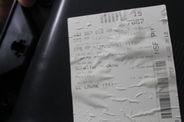 фото thumb №5, Оббивка панель двері перед праве vw up 1s4867012