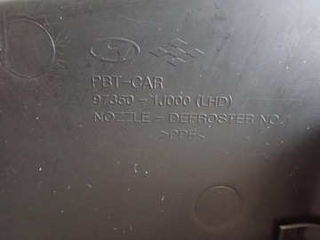 фото thumb №6, Панель приладів консоль панель приладів hyundai i20 08-14