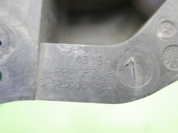 фото thumb №4, Кронштейн лампы правое перед renault scenic ii phi