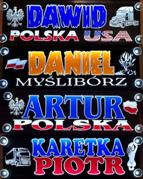 Именная светодиодная табличка DAF 50x12 LED + БЕСПЛАТНО
