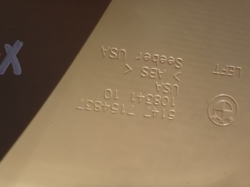 фото thumb №4, Ліва корпус захист стійка багажника bmw x5 e70