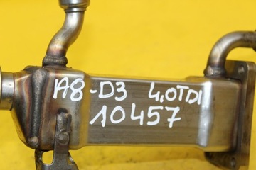 фото thumb №9, Радіатор egr a8 d3 4.0tdi 057131512g