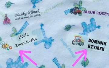 ИМЕННЫЕ БИРКИ — наклейки с именами, 120 шт., maTias