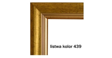 Свадебная рама для зеркала FRAME по индивидуальному заказу.