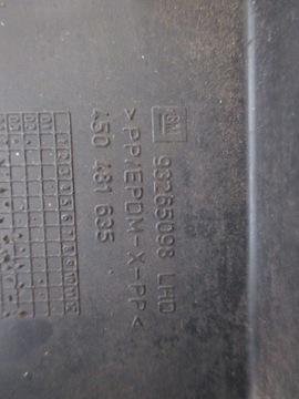 фото thumb №9, Панель под лобовым стеклом opel meriva a 02-05