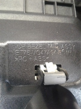 фото thumb №7, Панель консоль середня ford tourneo 1.0 ecoboost