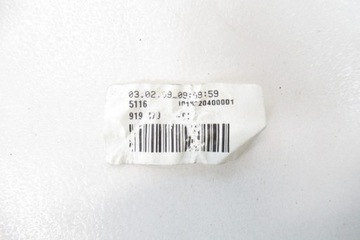 фото thumb №11, Дзеркало внутрішні bmw f01 f10 f15 f30 ec its led