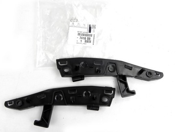 фото thumb №1, Ползун бампера перед kpl citroen c3 ii 09- оригинал