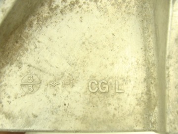 фото thumb №3, Кронштейн кронштейн подушки безпеки двигуна infiniti fx45