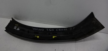 фото thumb №10, Планка бампера перед volvo s60 cross