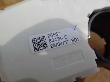 фото thumb №5, Renault scenic iv 2017 перемикач комбінований kpl