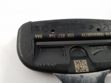 фото thumb №3, Vw golf vii кліпса поперечина права 5g4857706