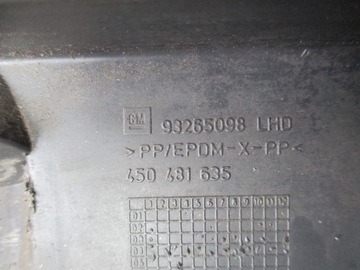 фото thumb №7, Панель под лобовым стеклом opel meriva a 02-05