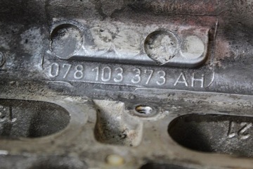 фото thumb №11, Головка права a4 b5 a6 c5 a6 a8 2.4 b 073103373ah