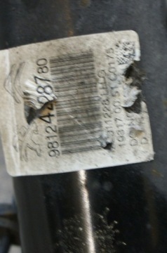 фото thumb №11, Citroen c3 iii mcperson правый bluehdi