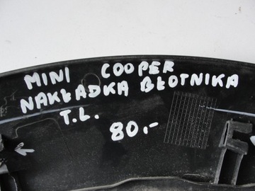 фото thumb №7, Накладка крила задня ліва mini cooper r56 rb7