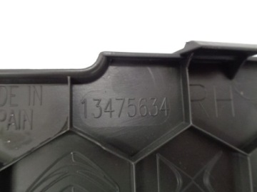 фото thumb №3, Opel crossland x решітка пластик права