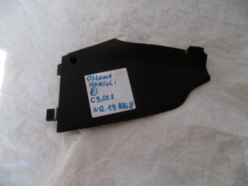 фото thumb №1, Citroen c3 ds3 защита консоли правая 9686153077