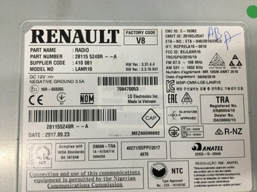 фото thumb №6, Навигация панель scenic iv