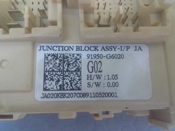 фото thumb №6, Kia picanto iii 17- блок керування модуль bcm