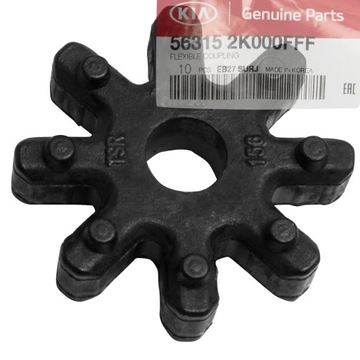 563152K000FFF HYUNDAI KIA СИЛОВАЯ СЦЕПЛЕНИЕ ОРГ.