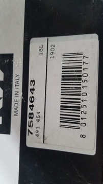 фото thumb №15, Расходомер 8200651315 93863896 a6070940048 22680-00qad 22680-bb30a