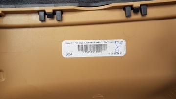 фото thumb №5, Защита приборы счетчик колонки porsche cayenne 7p5