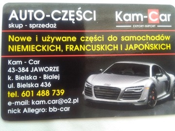 фото thumb №8, Супорт гальмівний правий перед mazda cx3 cx-3