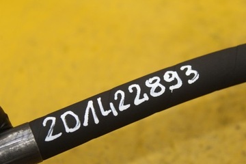 фото thumb №7, Шланг підсилювача lt 28 2.5 sdi 2d1422893f