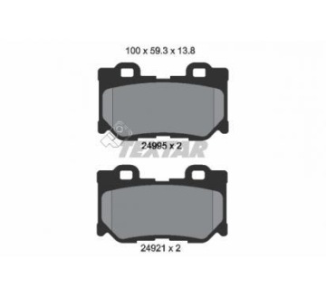 фото thumb №2, Textar тормозные колодки тормозные infiniti fx 08 kpl