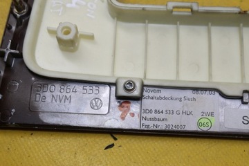 фото thumb №8, Рамка вибірник передач vw phaeton 3d0864533