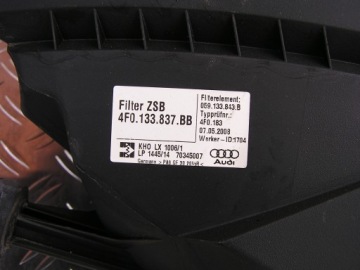 фото thumb №2, Корпус фильтра воздуха audi a6 c6 2.7d 2008 rok