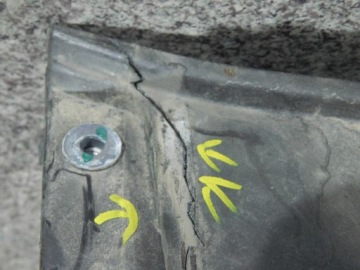 фото thumb №9, Vw touran lift 10-15 1t0 pas передній підсилювач