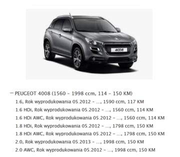 фото thumb №12, Вентилятор воздуходувка peugeot 4007 4008 łódź europa