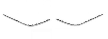 фото thumb №1, Хром бампера планка mercedes x204 glk class l p