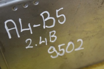 Бортовой компьютер двигателя audi a4 b5 2.4 b 4b0907552f с Разборки, фото thumb