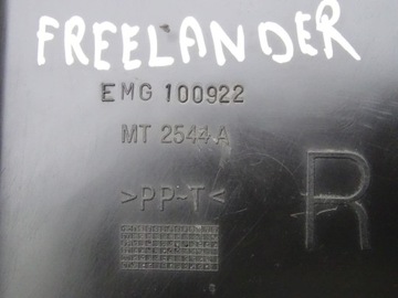 фото thumb №3, Land rover freelander i 96-06 защита стойка правая 5d