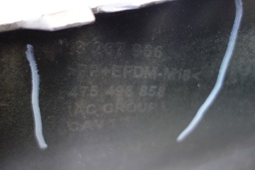 фото thumb №7, Бампер задняя opel meriva b 2010- 13267966