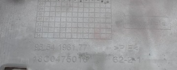 фото thumb №6, Citroen c4 grand picasso бампер перед super стан