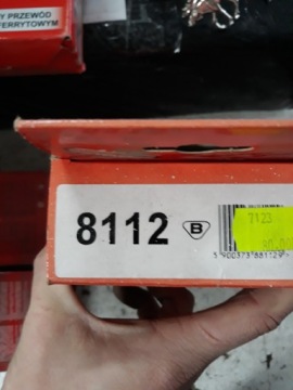 фото thumb №1, Дроти запалювання 8112 ford escort fiesta