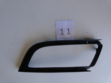 фото thumb №1, Рамка протитуманної фари права skoda superb ii 11.