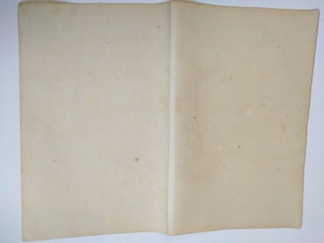 СТАРАЯ КАРТА КАРТЕНСКИЗЗЕ АФРИКА РЕЙЗЕН ГАФИКА 1869 Г.
