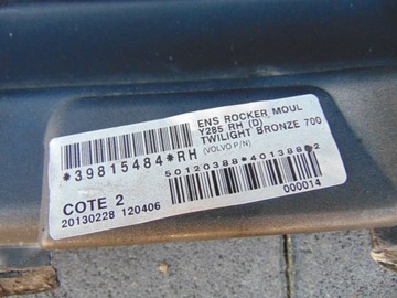 фото thumb №13, Молдинг порог правая volvo v70 iii lift 2011-2014