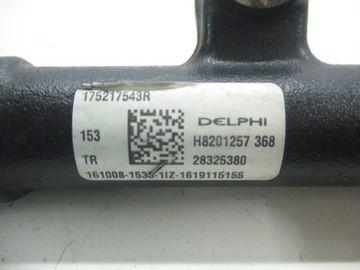 фото thumb №3, Master movano 2.3 dci cdti m9t планка впрыскивающий